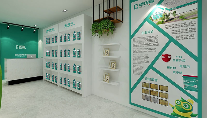 德尔嘉 - 双鸭山旗舰店
