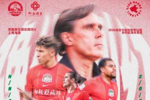 WNBA波特兰火焰vs芝加哥天空_WNBA波特兰火焰vs芝加哥天空在线观看_WNBA波特兰火焰vs芝加哥天空免费高清直播