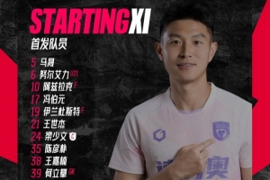 西班牙vs沙特阿拉伯全场集锦_西班牙vs沙特阿拉伯全场集锦高清直播_西班牙vs沙特阿拉伯全场集锦在线观看无插件