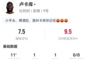 比利时vs伊朗直播_比利时vs伊朗直播高清无广告_比利时vs伊朗直播流畅直播入口