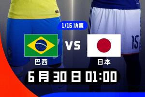 中乙广州蒲公英vs广东铭途_中乙广州蒲公英vs广东铭途超清直播_中乙广州蒲公英vs广东铭途1080p 在线观看