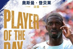 欧冠雷克雅未克维京古尔vs吉奥里_欧冠雷克雅未克维京古尔vs吉奥里高清直播_欧冠雷克雅未克维京古尔vs吉奥里在线观看无插件
