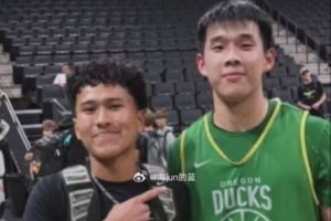 日本vs瑞典直播今日赛程_日本vs瑞典直播今日赛程超清直播_日本vs瑞典直播今日赛程1080p 在线观看