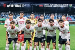 约旦vs阿根廷直播低调看_约旦vs阿根廷直播低调看高清无广告_约旦vs阿根廷直播低调看流畅直播入口
