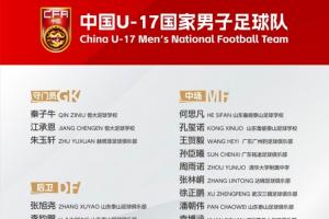 阿根廷vs奥地利直播在线观看_阿根廷vs奥地利直播在线观看超清直播_阿根廷vs奥地利直播在线观看1080p 在线观看