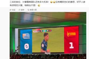 法国vs伊拉克直播在线观看_法国vs伊拉克直播在线观看全场次直播_法国vs伊拉克直播在线观看所有比赛免费看