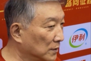 中超青岛西海岸vs上海海港_中超青岛西海岸vs上海海港免费高清直播_中超青岛西海岸vs上海海港在线观看入口