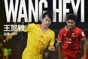 U17男篮世界杯立陶宛U17男篮vs中国U17男篮_U17男篮世界杯立陶宛U17男篮vs中国U17男篮免费观看_U17男篮世界杯立陶宛U17男篮vs中国U17男篮高清无插件直播