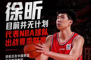 巴拿马vs英格兰直播在线观看_巴拿马vs英格兰直播在线观看在线观看_巴拿马vs英格兰直播在线观看免费高清直播
