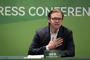 阿尔及利亚vs奥地利直播_阿尔及利亚vs奥地利直播全部赛程直播_阿尔及利亚vs奥地利直播免费高清回放