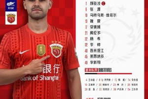 明日挪威vs塞内加尔直播_明日挪威vs塞内加尔直播实时直播_明日挪威vs塞内加尔直播高清流畅观看