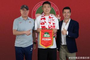新西兰vs埃及录像回放_新西兰vs埃及录像回放全部赛程直播_新西兰vs埃及录像回放免费高清回放