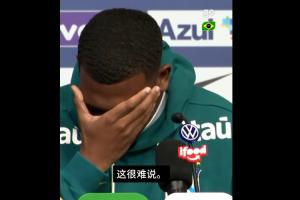 厄瓜多尔vs库拉索直播在线观看高清回放_厄瓜多尔vs库拉索直播在线观看高清回放免费观看_厄瓜多尔vs库拉索直播在线观看高清回放高清无插件直播