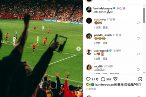 明日挪威vs塞内加尔直播_明日挪威vs塞内加尔直播超清直播_明日挪威vs塞内加尔直播1080p 在线观看