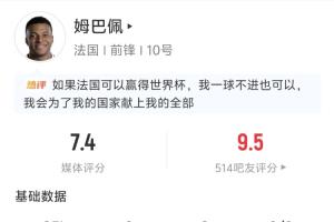 哥伦比亚vs葡萄牙直播_哥伦比亚vs葡萄牙直播在线观看_哥伦比亚vs葡萄牙直播免费高清直播