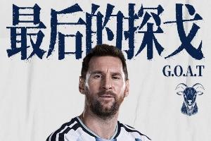 最新澳大利亚U17男篮vs塞尔维亚U17男篮jrs 直播_最新澳大利亚U17男篮vs塞尔维亚U17男篮jrs 直播全场次直播_最新澳大利亚U17男篮vs塞尔维亚U17男篮jrs 直播所有比赛免费看