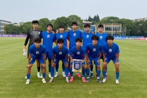 巴拉圭vs澳大利亚全场集锦_巴拉圭vs澳大利亚全场集锦无插件直播_巴拉圭vs澳大利亚全场集锦免费高清观看