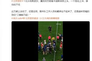 U17男篮世界杯澳大利亚U17男篮vs塞尔维亚U17男篮_U17男篮世界杯澳大利亚U17男篮vs塞尔维亚U17男篮在线观看_U17男篮世界杯澳大利亚U17男篮vs塞尔维亚U17男篮免费高清直播