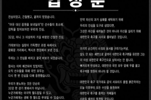 世界杯英格兰vs加纳直播_世界杯英格兰vs加纳直播全部赛程直播_世界杯英格兰vs加纳直播免费高清回放