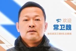 佛得角vs沙特阿拉伯直播_佛得角vs沙特阿拉伯直播免费在线直播_佛得角vs沙特阿拉伯直播全场录像回放