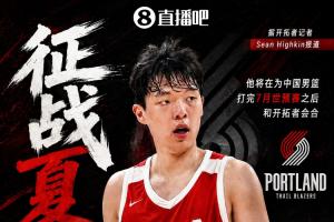 WNBA西雅图风暴vs洛杉矶火花_WNBA西雅图风暴vs洛杉矶火花免费高清直播_WNBA西雅图风暴vs洛杉矶火花在线观看入口