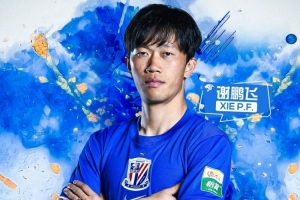 中国U17男篮vs加拿大U17男篮进球集锦_中国U17男篮vs加拿大U17男篮进球集锦高清直播_中国U17男篮vs加拿大U17男篮进球集锦在线观看无插件