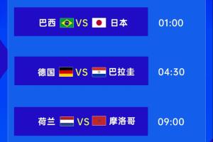 免费WNBA西雅图风暴vs洛杉矶火花比赛回放_免费WNBA西雅图风暴vs洛杉矶火花比赛回放全场次直播_免费WNBA西雅图风暴vs洛杉矶火花比赛回放所有比赛免费看