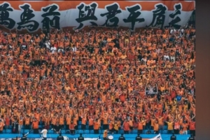 乌拉圭vs佛得角直播低调看_乌拉圭vs佛得角直播低调看高清直播_乌拉圭vs佛得角直播低调看在线观看无插件