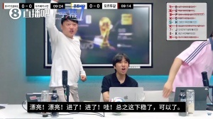 极速新西兰vs埃及直播赛事前瞻高清回放_极速新西兰vs埃及直播赛事前瞻高清回放高清直播_极速新西兰vs埃及直播赛事前瞻高清回放在线观看无插件