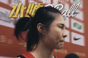 约旦vs阿根廷_约旦vs阿根廷免费看_约旦vs阿根廷高清直播回放