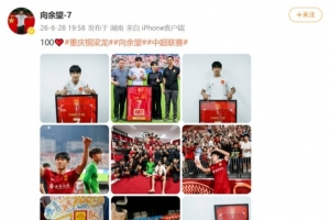 法国vs伊拉克直播低调看_法国vs伊拉克直播低调看免下载直播_法国vs伊拉克直播低调看网页直接观看