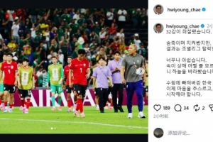 德国vs科特迪瓦直播高清无插件_德国vs科特迪瓦直播高清无插件全场次直播_德国vs科特迪瓦直播高清无插件所有比赛免费看